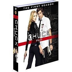 CHUCK/チャック［ファースト・シーズン］ セット1 【DVD】