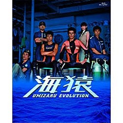 海猴子UMIZARU EVOLUTION Blu-ray BOX[藍光軟體]波麗佳音|PONY CANYON