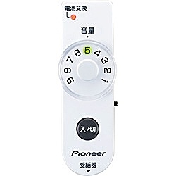 受話音量増幅器 TF-TA11-W PIONEER｜パイオニア 通販 | ビックカメラ.com