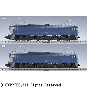 【Nゲージ】92168 JR EF63形電気機関車（2次形・青色）セット