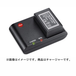 バッテリーチャージャーM BC-SCL2 ライカ｜Leica 通販 | ビックカメラ.com