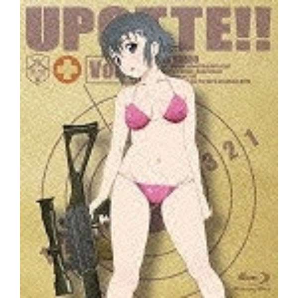 Upotte Blu Ray