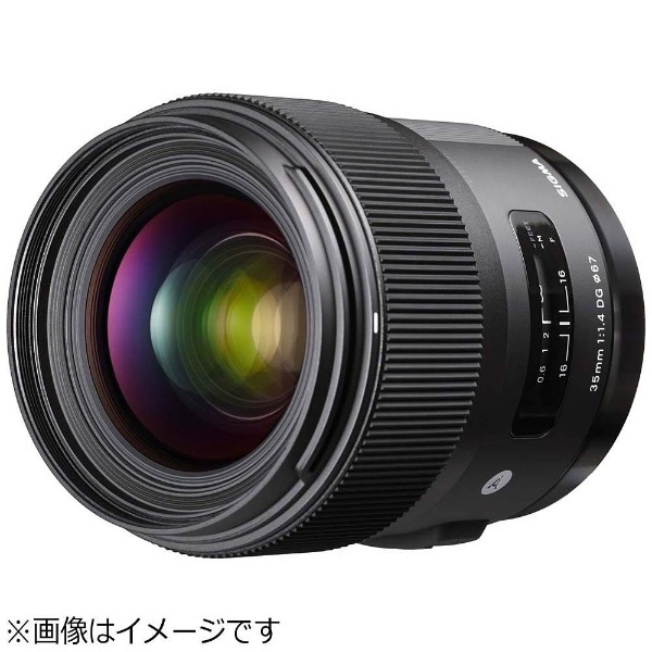 カメラレンズ 35mm F1.4 DG HSM Art ブラック [ニコンF /単焦点
