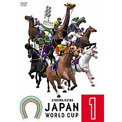 JAPAN WORLD CUP 1 DVD