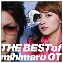 mihimaru GT 『LIVE 3 and CLIP 4 DVD BOX』