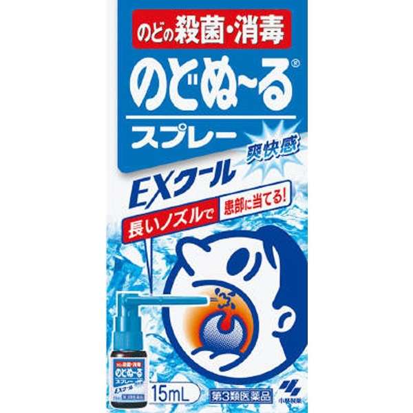 第3类医药品nodonu～ru喷雾EX冷感(15mL)_1