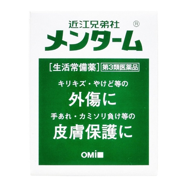 第3類医薬品】 近江兄弟社メンターム（85g） 近江兄弟社｜THE OMI BROTHERHOOD 通販 | ビックカメラ.com