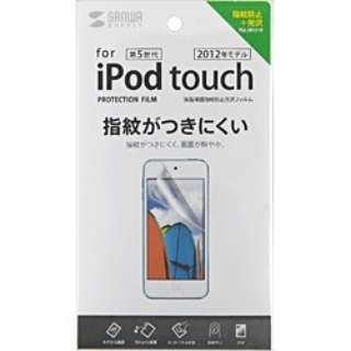 iPod touch 5Gp tیtB@PDA-FIPK41FP
