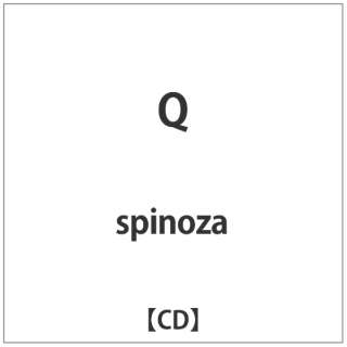 spinoza/Q yyCDz