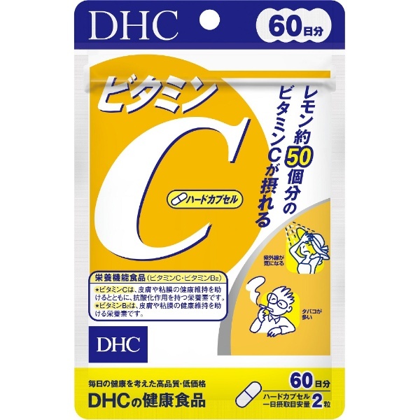 ビタミンC 60日分（120粒）〔栄養補助食品〕 DHC｜ディーエイチシー 通販 | ビックカメラ.com