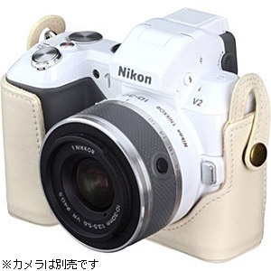 本革ボディケース【Nikon V2専用】（ホワイト） DBC-N1V2WT ハクバ｜HAKUBA 通販