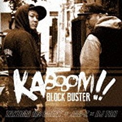 BLOCK BUSTER Ka-BooooM 激安格安割引情報満載 在庫処分 音楽CD