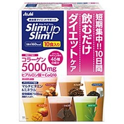 Slimup Slim（スリムアップスリム） シェイク 10食 〔美容・ダイエット〕 アサヒグループ食品｜Asahi Group Foods 通販 |  ビックカメラ.com