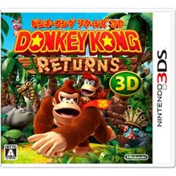 ドンキーコング リターンズ3D 【3DSゲームソフト】