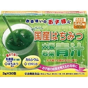 国産はちみつ大麦若葉青汁（30包） 2856 ユーワ｜yuwa 通販 | ビックカメラ.com