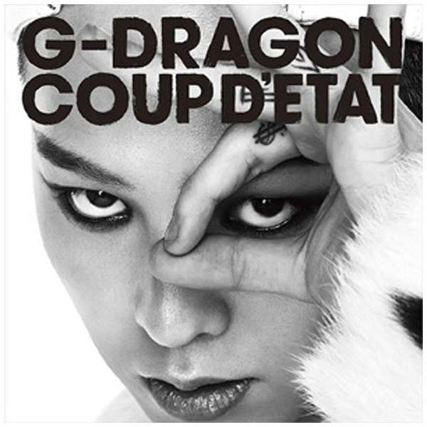 G Dragon From Bigbang Coup D Etat One Of A Kind Heartbreaker Cd エイベックス エンタテインメント Avex Entertainment 通販 ビックカメラ Com
