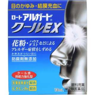 第2类医药品rotoarugadokuru EX(13mL) ★Self-Medication节税对象产品