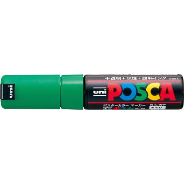 POSKA(ポスカ) 水性ペン 太字角芯 8色セット PC8K8C 三菱鉛筆