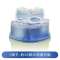 清洁&再新系统专用的剃须刀专用洗涤剂(4个装)CCR4-CR_2