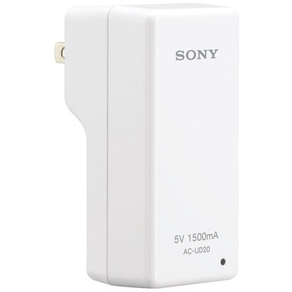 USB充電AC電源アダプター AC-UD20 ソニー｜SONY 通販 | ビックカメラ.com