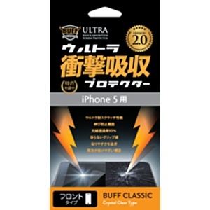 新色 iPhone 5c 新作 人気 5s 5用 Buff Ver.2.0 ウルトラ衝撃吸収プロテクター フロントタイプ BE-009C