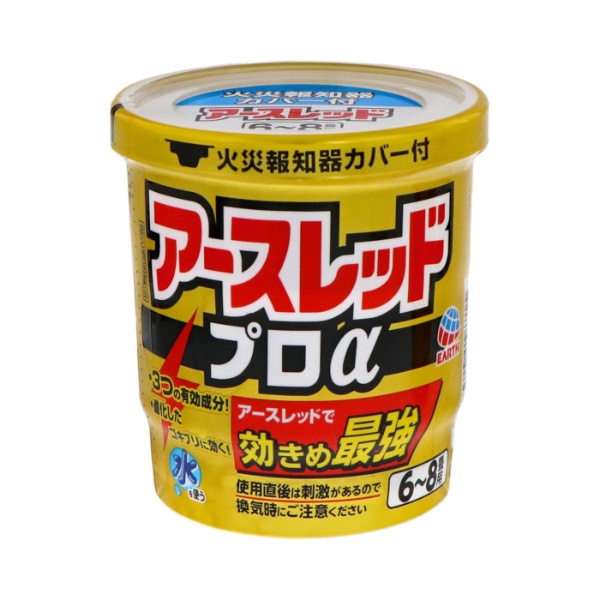 価格.com - アース製薬 アースレッドWノンスモーク霧タイプ マンション・アパート用 150mL×2個 価格比較