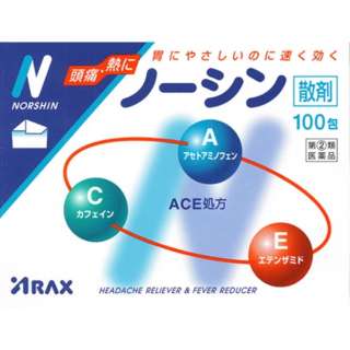 [第(2)]种类医药品]noshin粉(100包) ★Self-Medication节税对象产品
