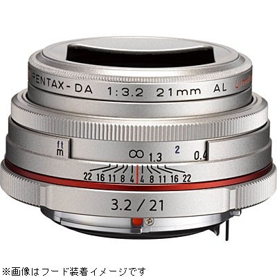 カメラレンズ HD PENTAX-DA 21mmF3.2AL Limited APS-C用 シルバー [ペンタックスK /単焦点レンズ]