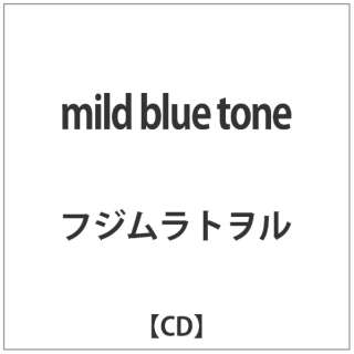 fujimuratooru/mild blue tone[音乐CD]