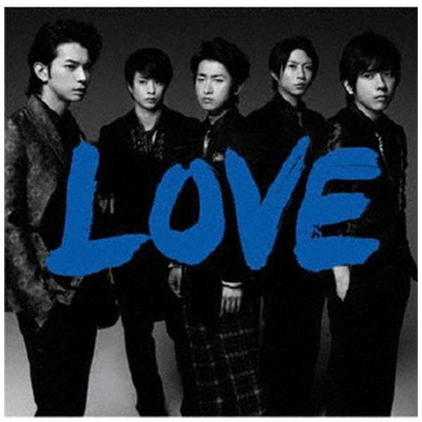 嵐 Love 通常盤 Cd ソニーミュージックマーケティング 通販 ビックカメラ Com