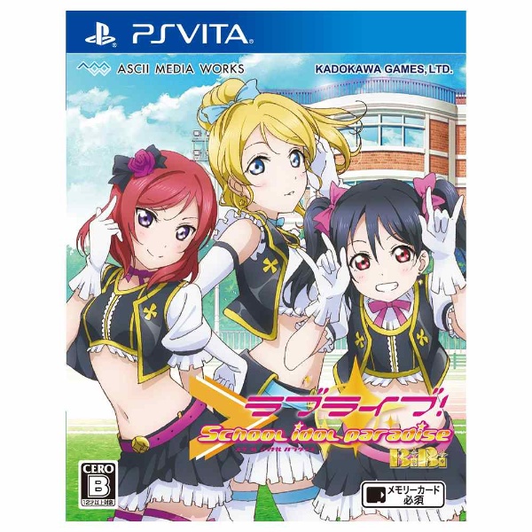 ラブライブ！ School Idol Paradise Vol．2 BiBi unit 通常版【PS Vitaゲームソフト】