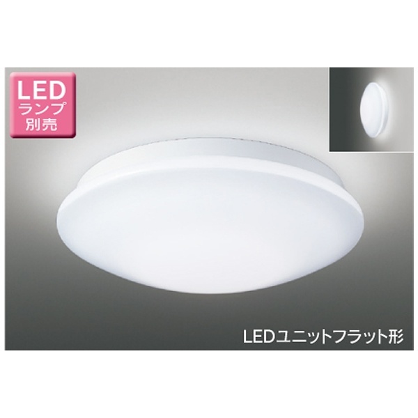 TOSHIBA LED電気