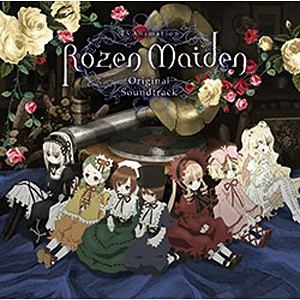 光宗信吉 音楽 Tvアニメ ローゼンメイデン オリジナルサウンドトラック Cd