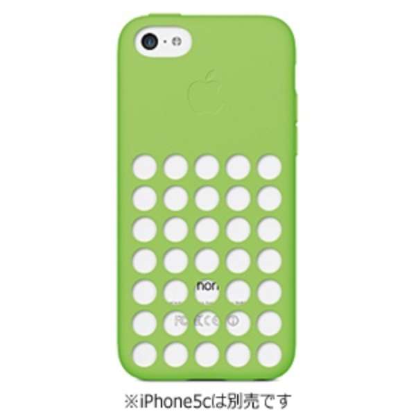 純正 Iphone 5c用 シリコンケース グリーン アップル Apple 通販