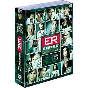 ER emergency room XV <final season> set 1 [DVD] Warner brothers