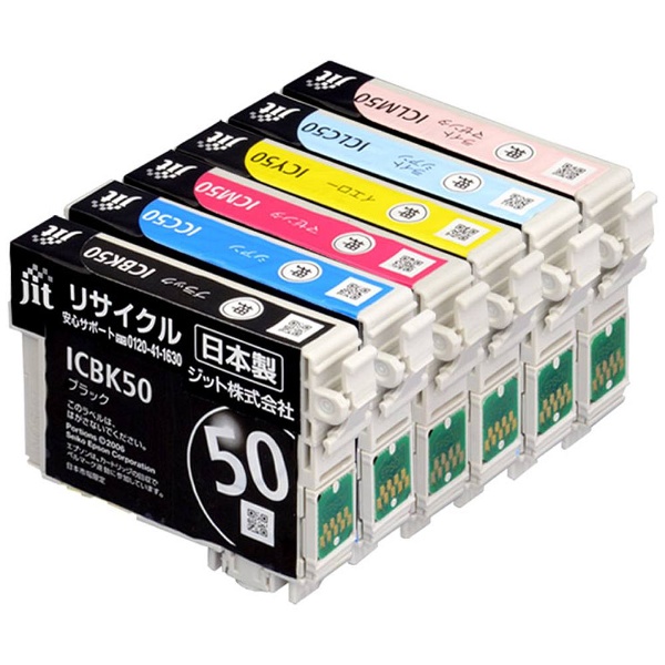 JIT-E506P リサイクルインクカートリッジ 6色パック ジット｜JIT 通販