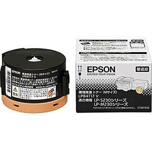 純正品エプソン（EPSON） LPB3T24Vトナー - 5
