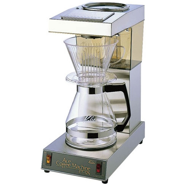 調理機器マニア向け！レトロなACE コーヒーマシン　et-12n