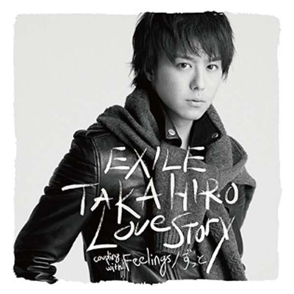Exile Takahiro Love Story Cd エイベックス エンタテインメント Avex Entertainment 通販 ビックカメラ Com