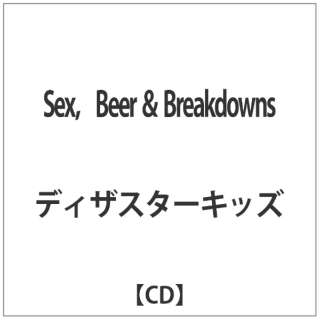 fBUX^[LbY/SexC Beer  Breakdowns yyCDz