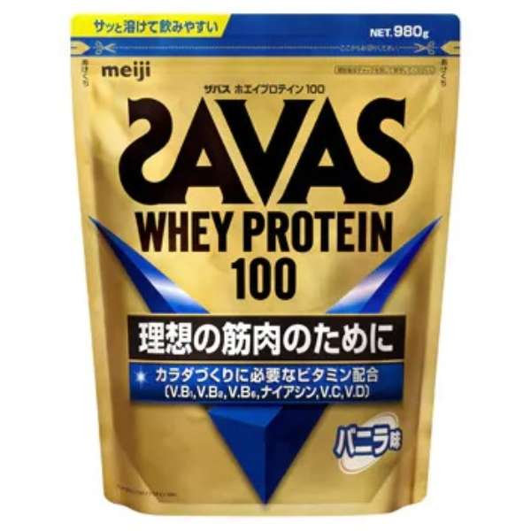 ホエイプロテイン Savas ザバス Whey Protein 100 バニラ風味 1050g 約50食分 明治 Meiji 通販 ビックカメラ Com