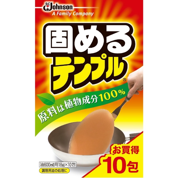 スーパーオレンジストロング 95g〔キッチン用洗剤〕 UYEKI｜ウエキ