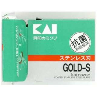 T型ゴールドステンレス カミソリ 5本入 ひげそり 貝印 Kai Corporation 通販 ビックカメラ Com