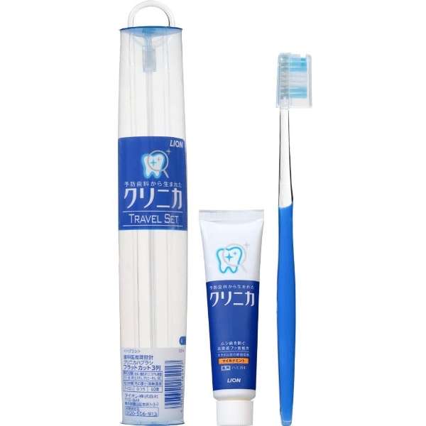 供kurinika(Clinica)旅行使用的牙刷安排牙刷1部+hamigaki 30g_3