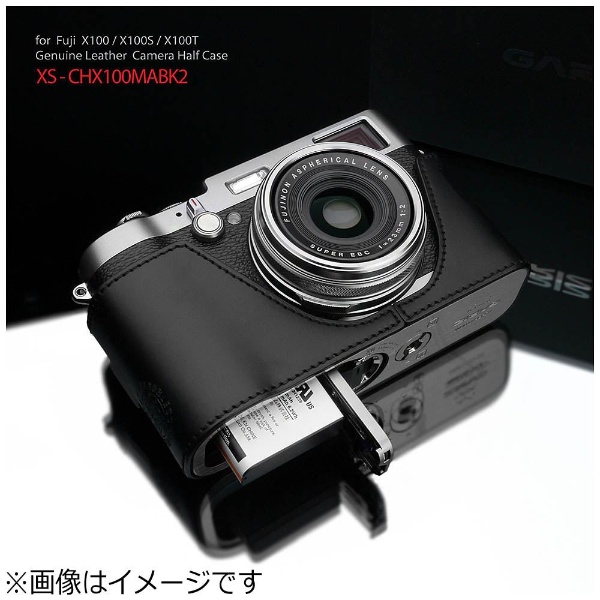 本革カメラケース 【富士フイルム FinePix X100/X100S兼用】（ブラック