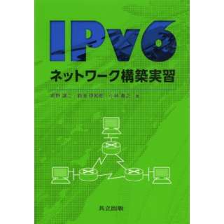 IPv6lbg[N\zK