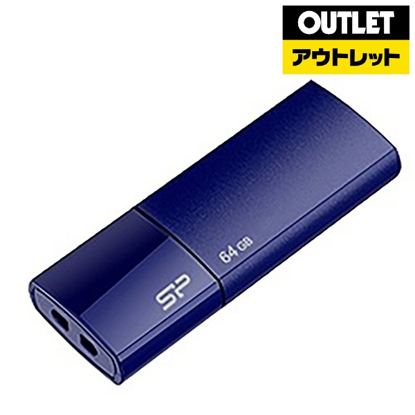 SP064GBUF2U05V1H USBメモリ Ultima U05 ピンク [64GB /USB2.0 /USB