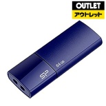 SP064GBUF2U05V1D USB Ultima U05 lCr[ [64GB /USB2.0 /USB TypeA /XCh]