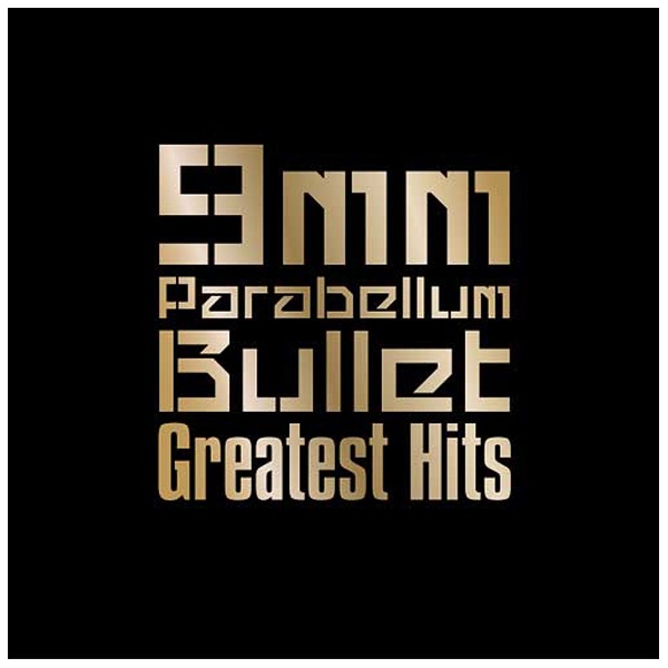 9mm Parabellum Bullet/Greatest Hits  Special Edition  /10ǯ ڲCD