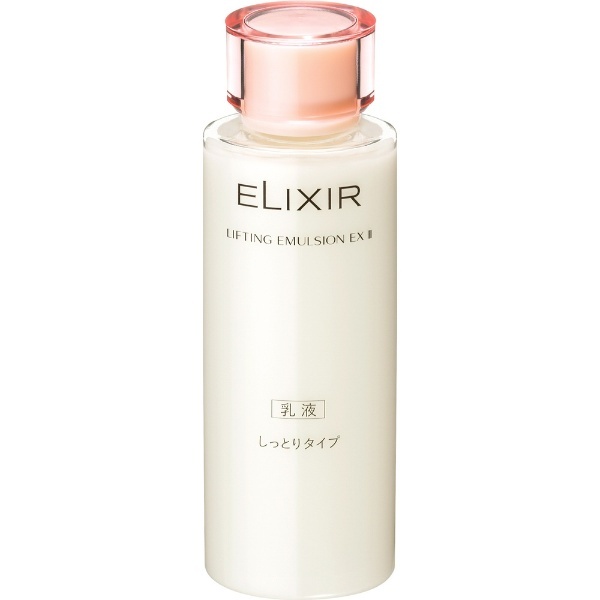EX　ELIXIR（エリクシール）リフティングエマルジョン　120mL　資生堂｜shiseido　II　しっとり　通販